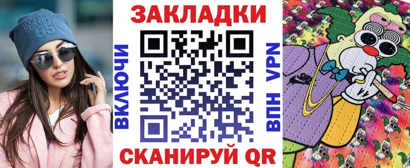 Все наркотики Губаха КОКАИН Конопля