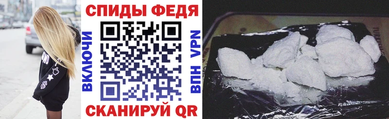 Amphetamine VHQ Губаха