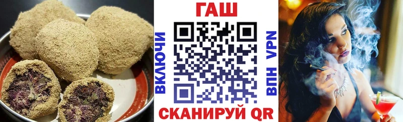 ссылка на мегу вход  Губаха  Еда ТГК марихуана 
