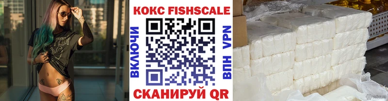 COCAIN Columbia Губаха