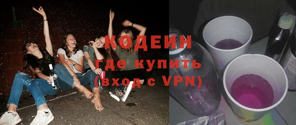 дурь Баксан