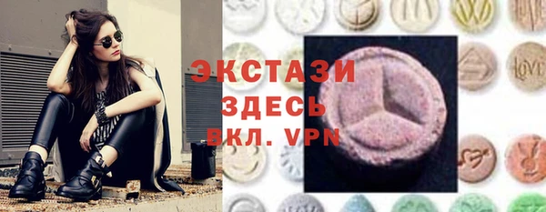 дистиллят марихуана Балахна