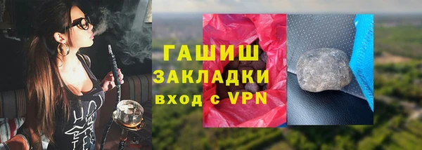 дурь Баксан