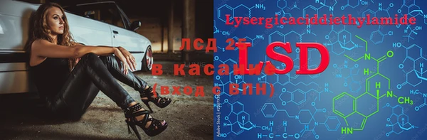 дурь Баксан