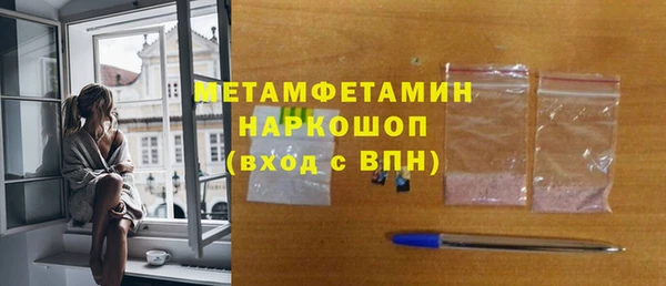дурь Баксан