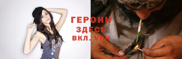 дурь Баксан