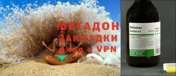 дурь Баксан