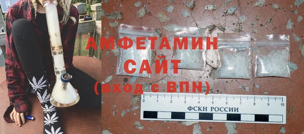 дурь Баксан