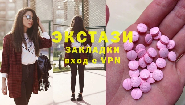 дурь Баксан