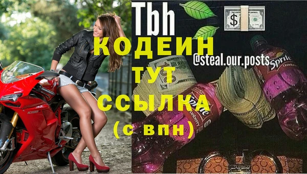 дурь Баксан
