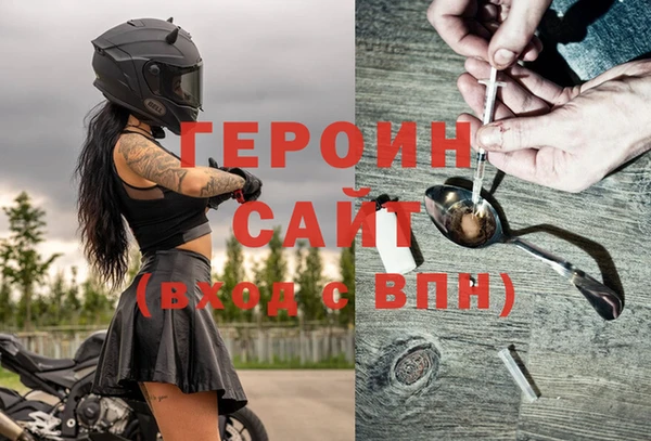 дурь Баксан