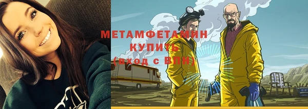 дурь Баксан