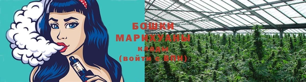 дистиллят марихуана Балахна