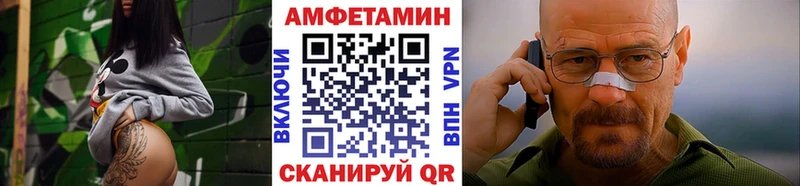 Первитин мет  сколько стоит  Губаха 