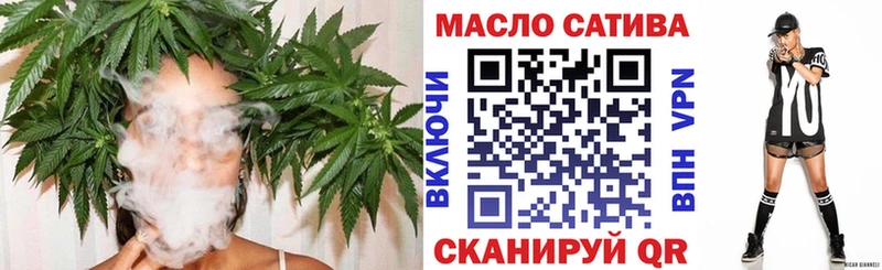 ТГК вейп с тгк  Губаха 