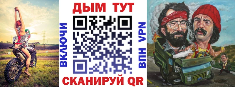 Каннабис Amnesia Губаха